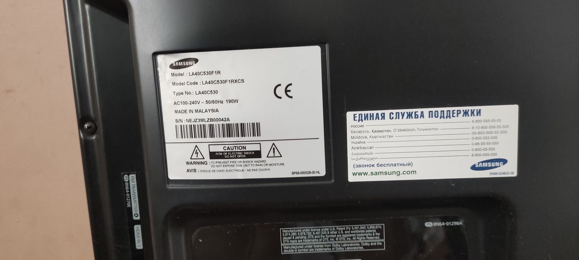 Телевизор Samsung 40