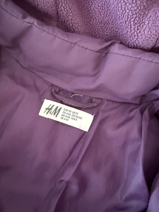 Зимно яке H&M и Next