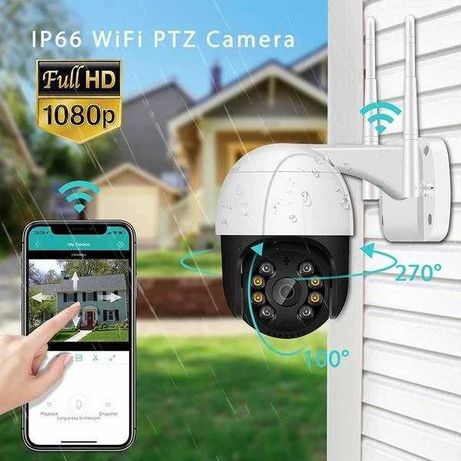 PTZ HD Wi Fi smart camera 270, to'lovlar Click payme Jizzax