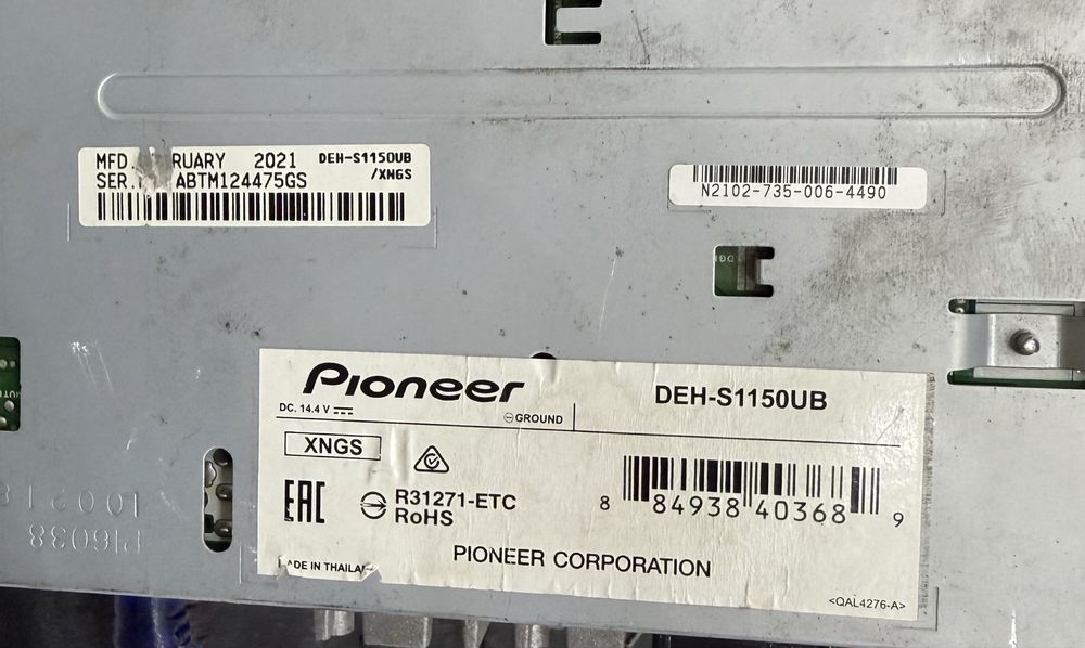 Pioneer DEH-S1150UB