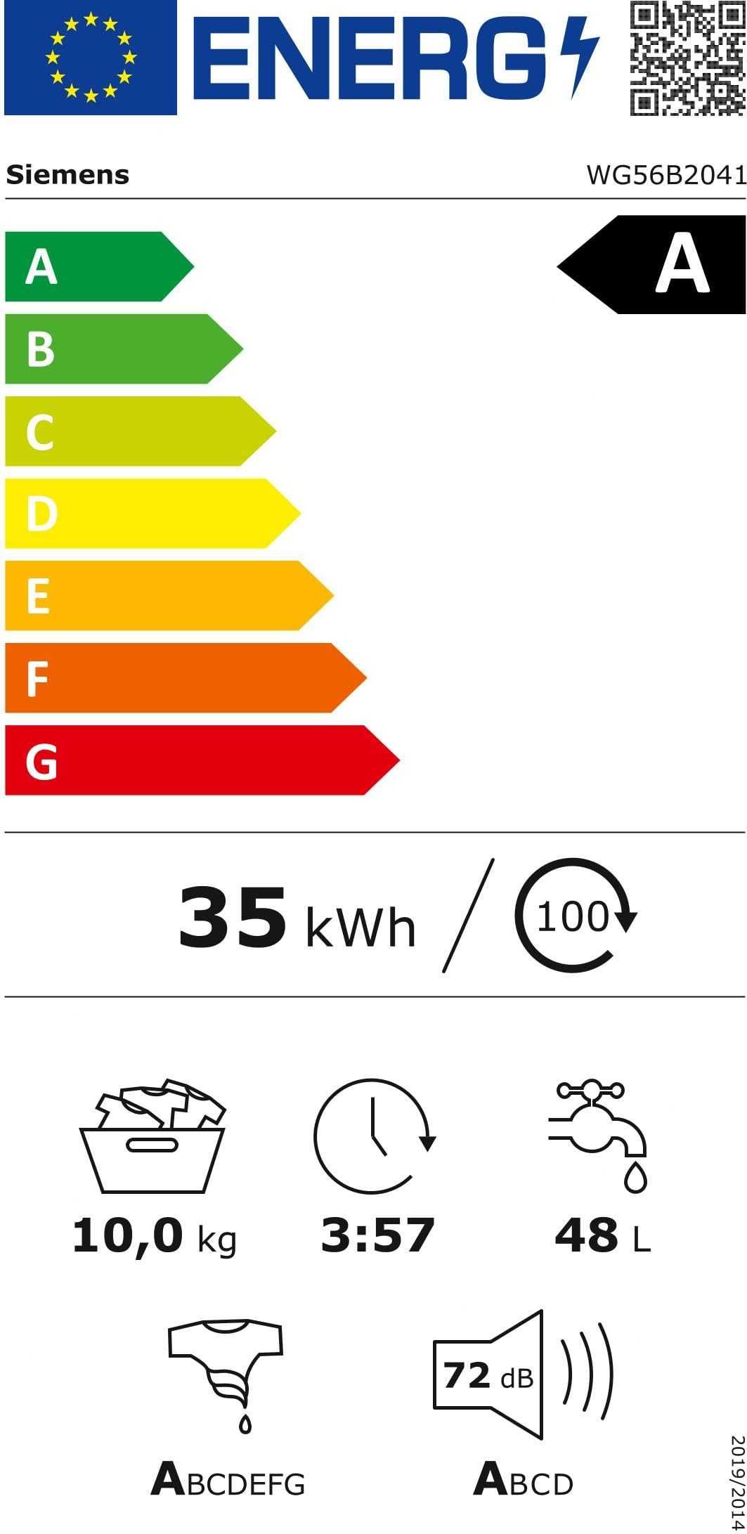 Пералня Siemens WG56B2041 Iq700 код 3538