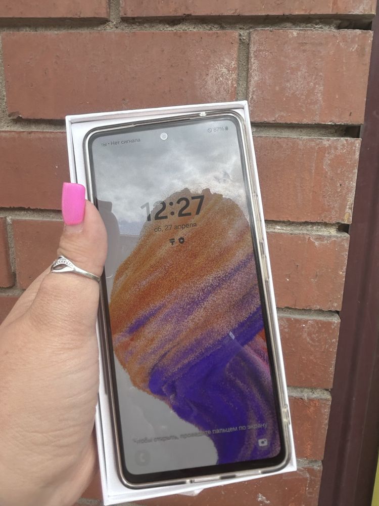 samsung a53 256гб