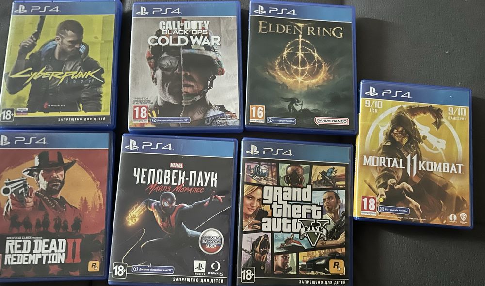 Игры PS5. PS4 обмен продажа