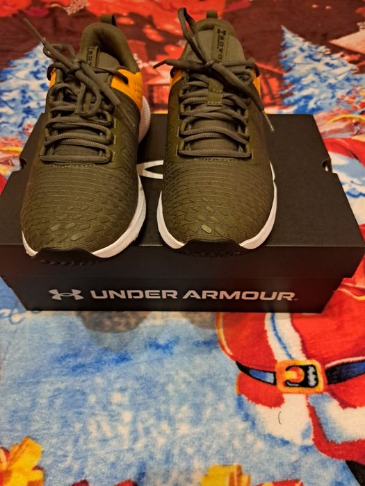 Adidasi under armour