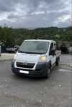 Vand Citroen Jumper