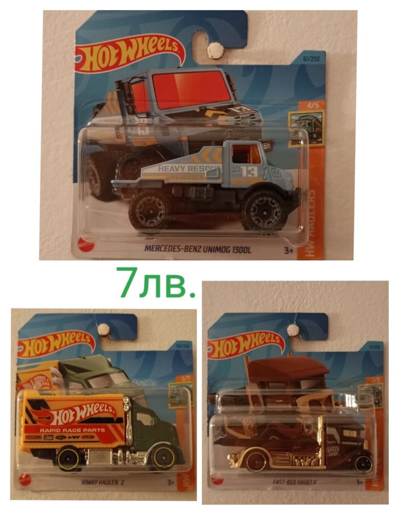 Hotwheels Porsche Audi Ford Toyota Chevrolet сетове