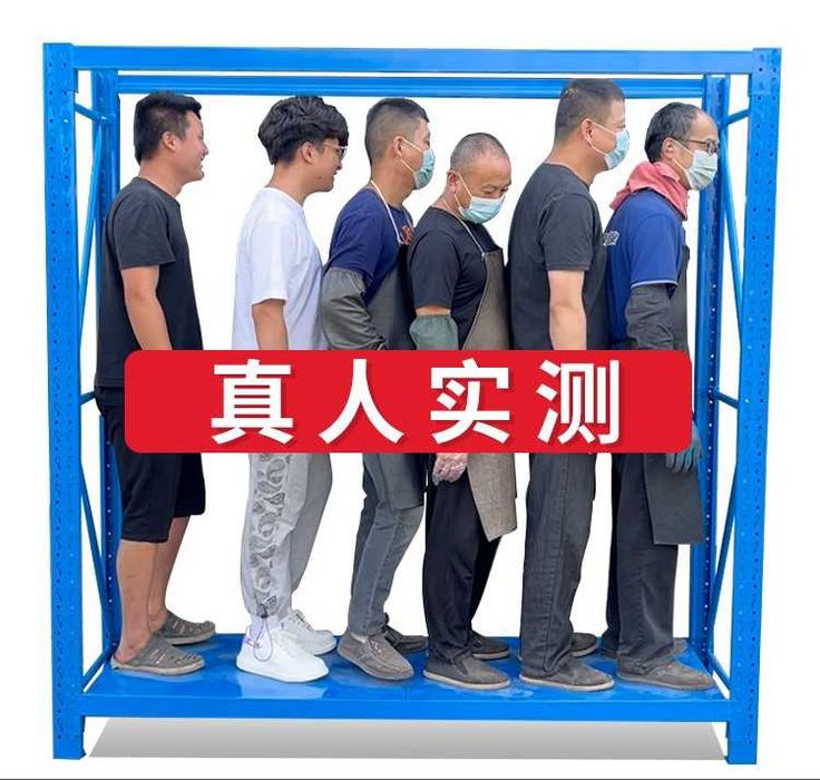 Og'ir ko'taradigan stelaj| temir po'lkalar| bemalol 300 kg ko'taradi