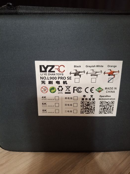 Дрон продам в отличном состоянии