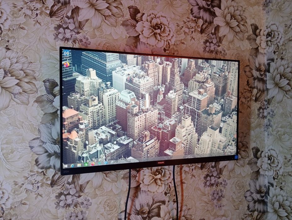 Philips 272V8A 27" 75 Hz IPS Full HD