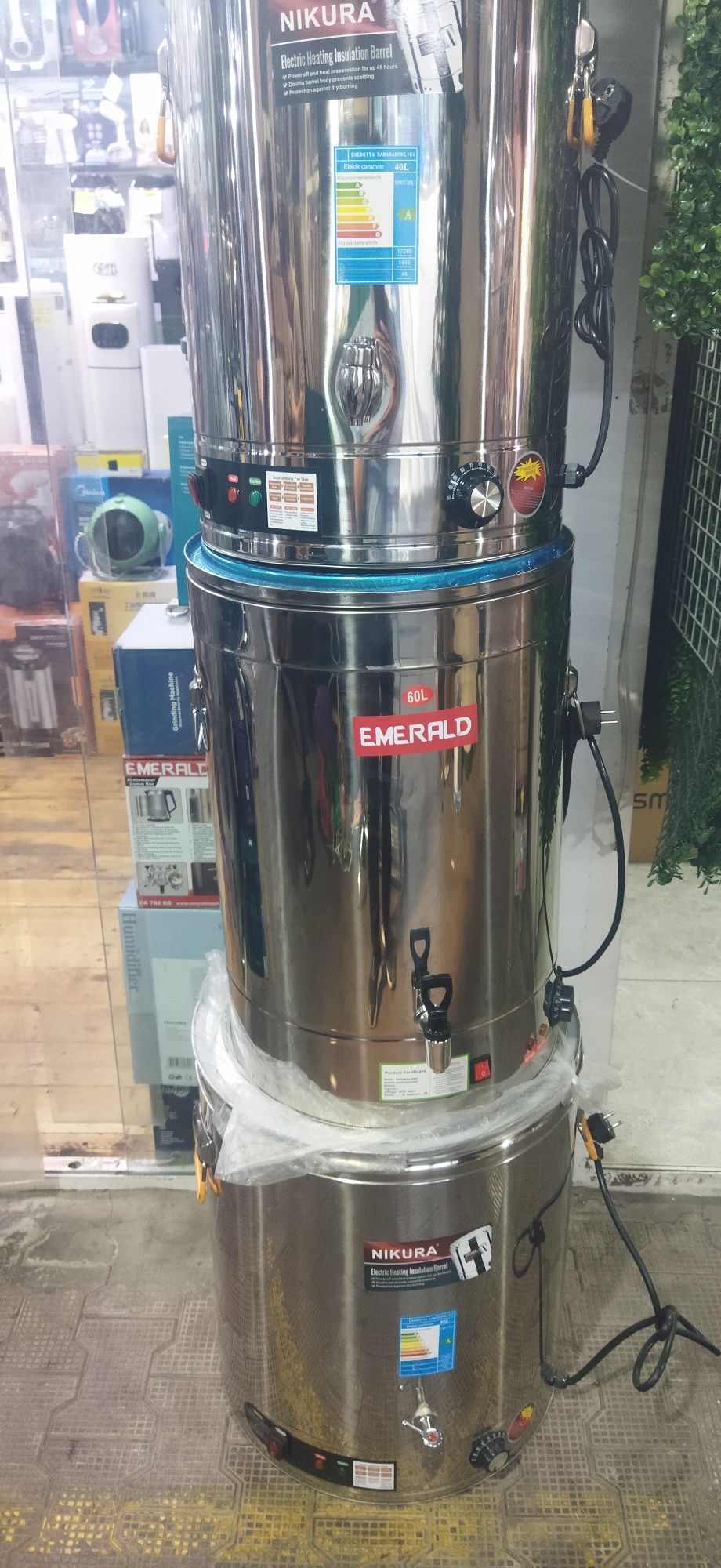 Somovar Samovar Samovar