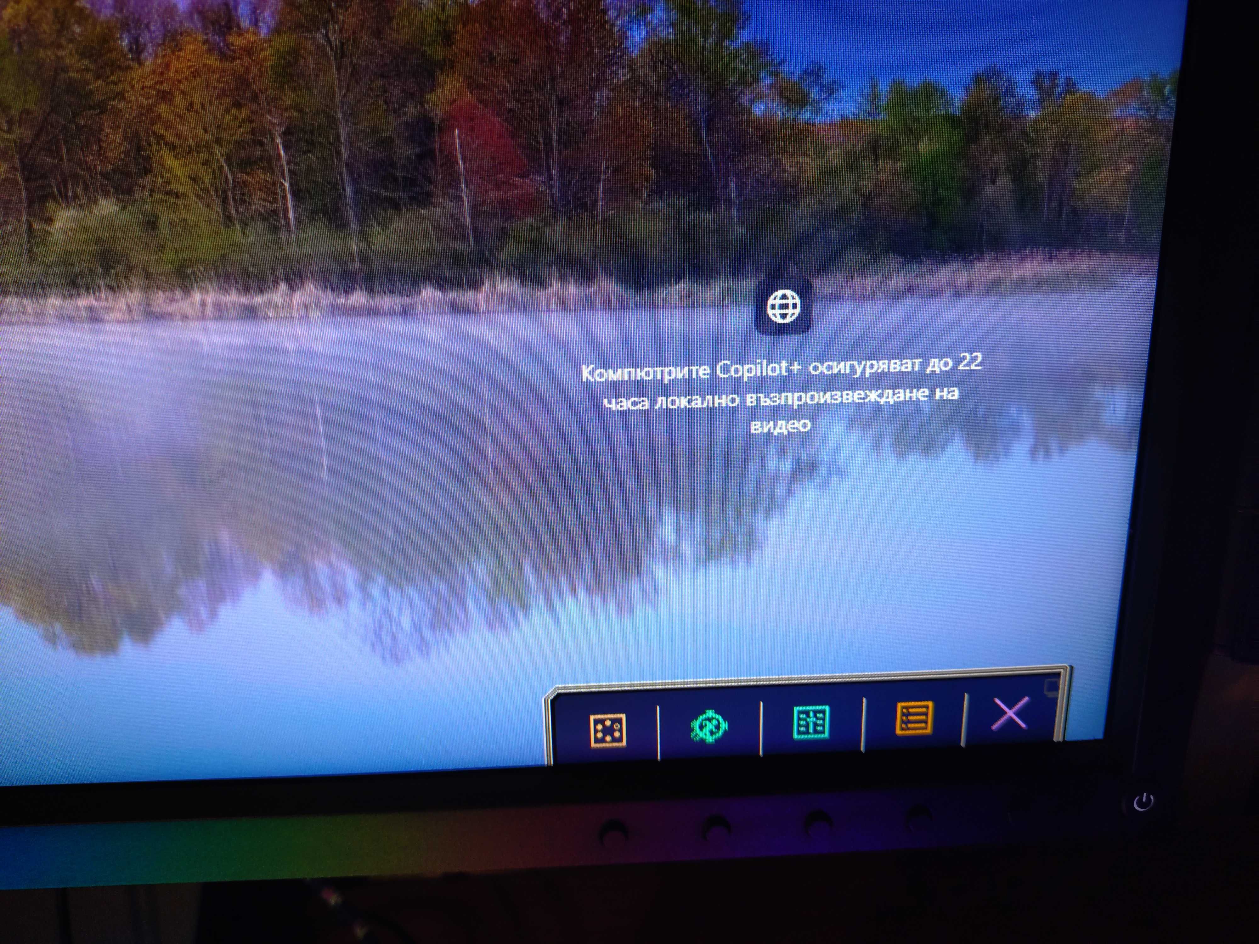 BenQ ZOWIE геймърски монитор XL2536