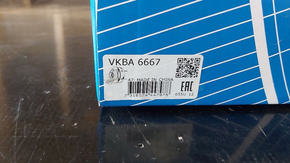 Лагер главина Опел Инсигния SKF VKBA 6667