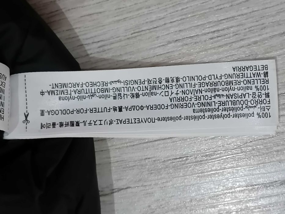 Geacă Parka cu puf Massimo Dutti, model 3409, mărimea XL