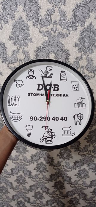 Soat stomatologicheski