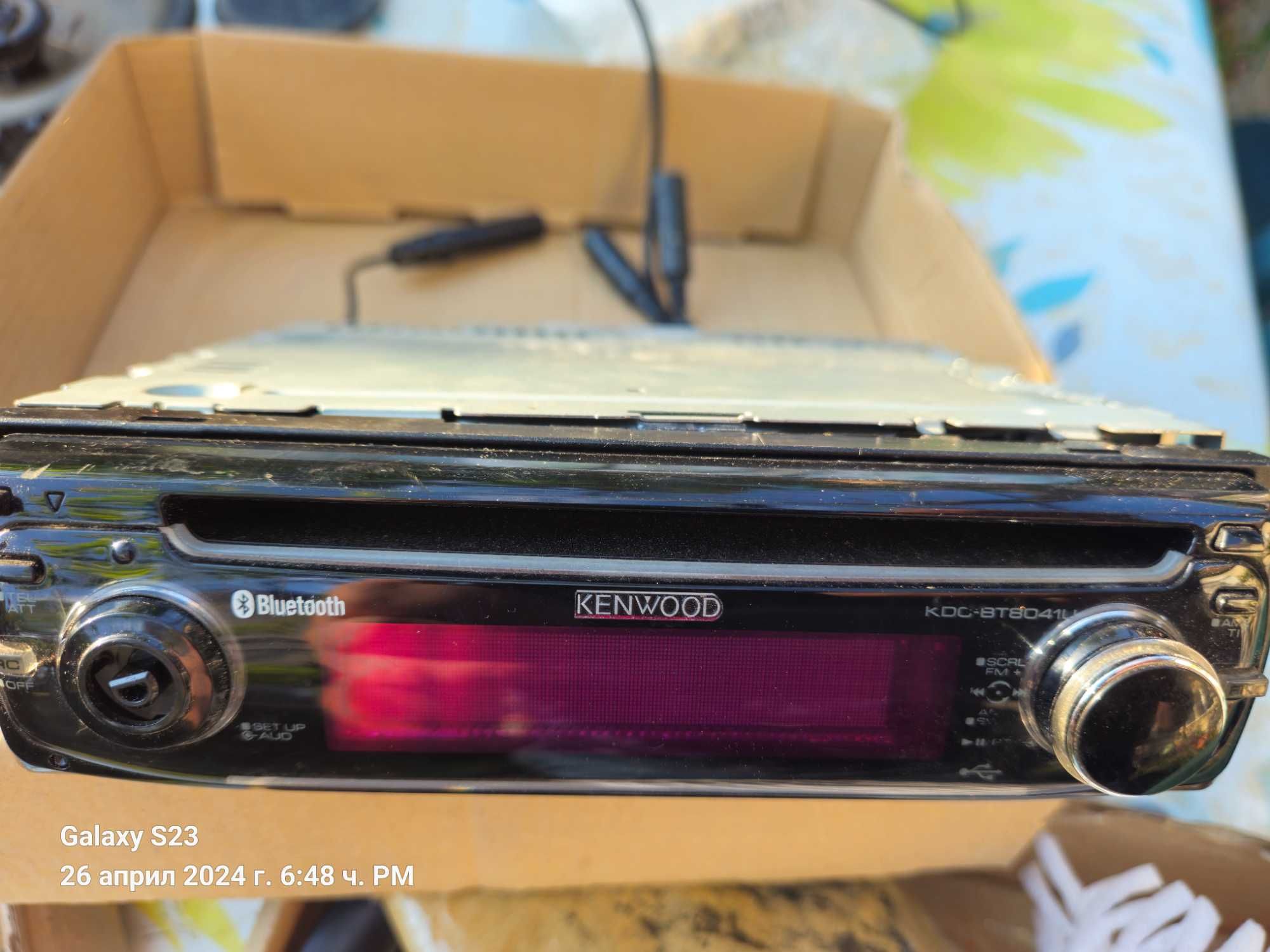 Bluetooth Kenwood
