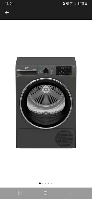 Uscător rufe LG perfect funcțional