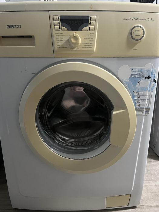Продам стиральную машинку автомат