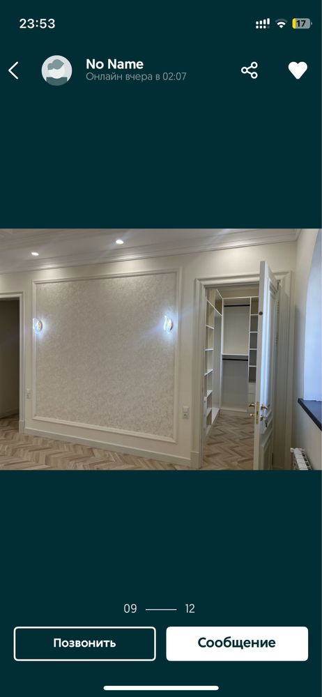 Дуплекс квартира в ЖК White Hоuse , 160m2.
