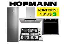 HOFMANN 4в1 Холодильник Вытяжка Духовой шкаф Варочная Панель Гарантия
