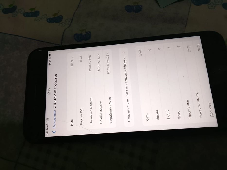 Продам Айфон7+32гига