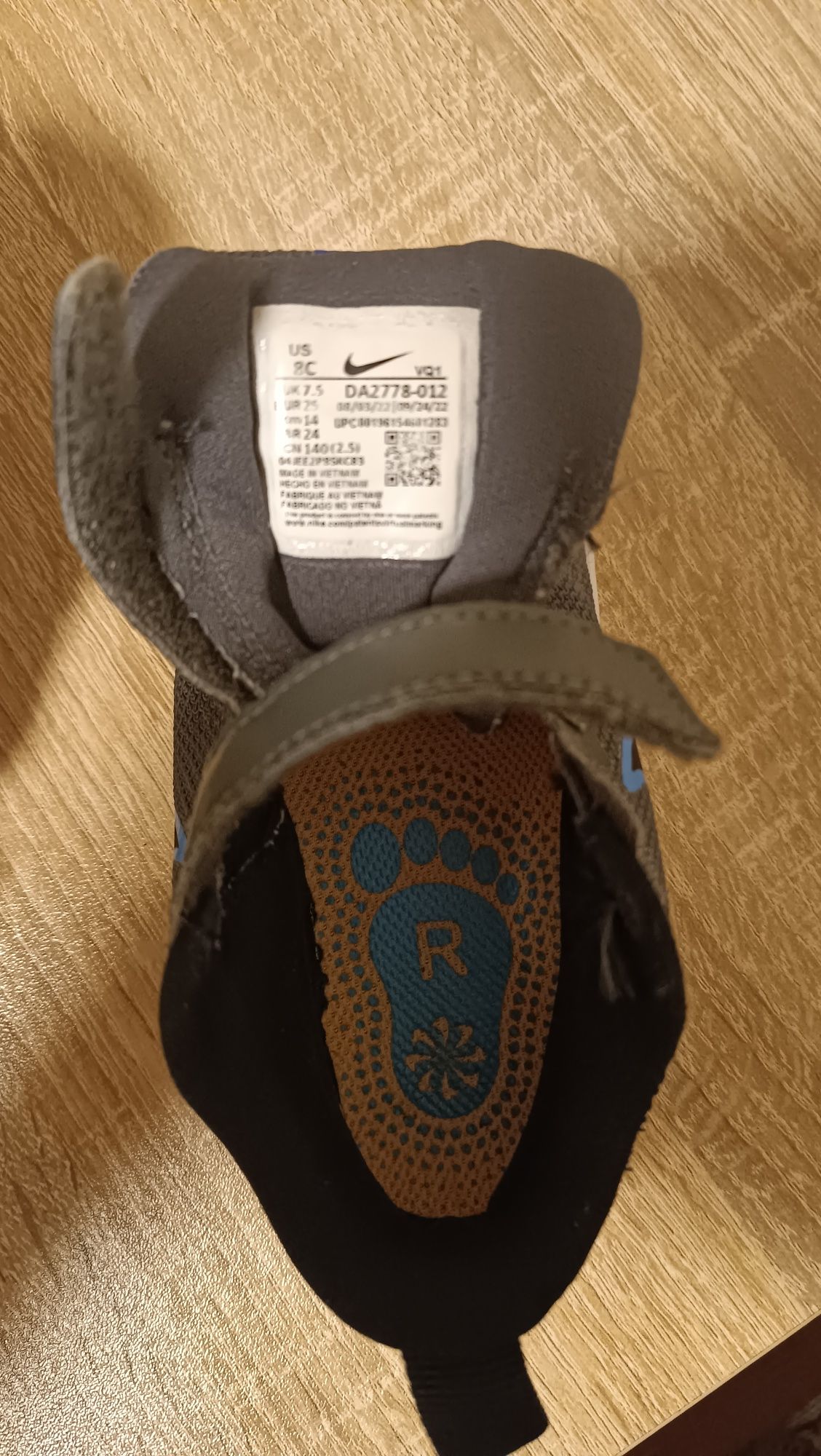 Маратонки Nike 25