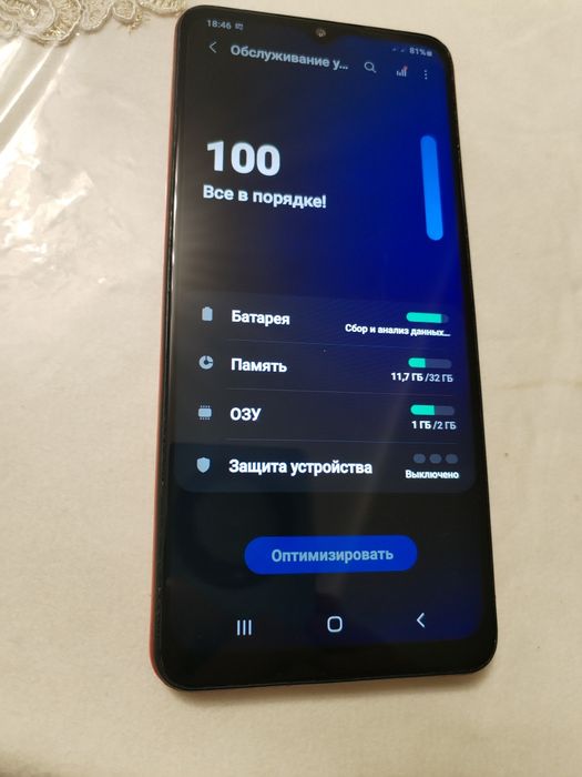 Samsung Galaxy A02 sro'chna sotiladi