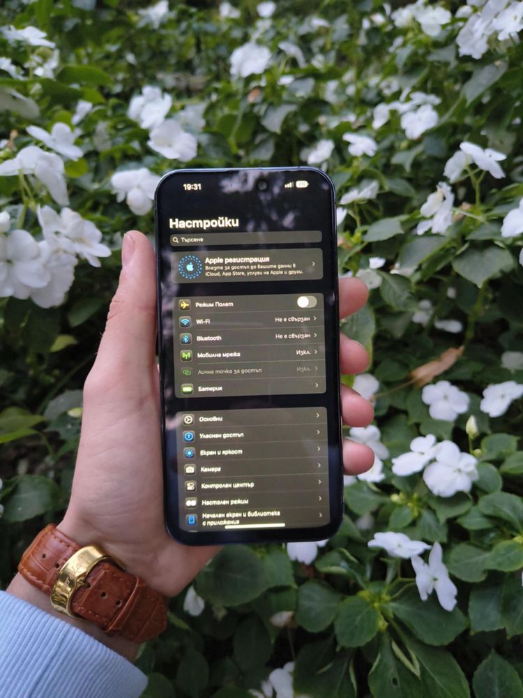 Възможен бартер / iPhone 14 Pro Max 128GB Deep Purple