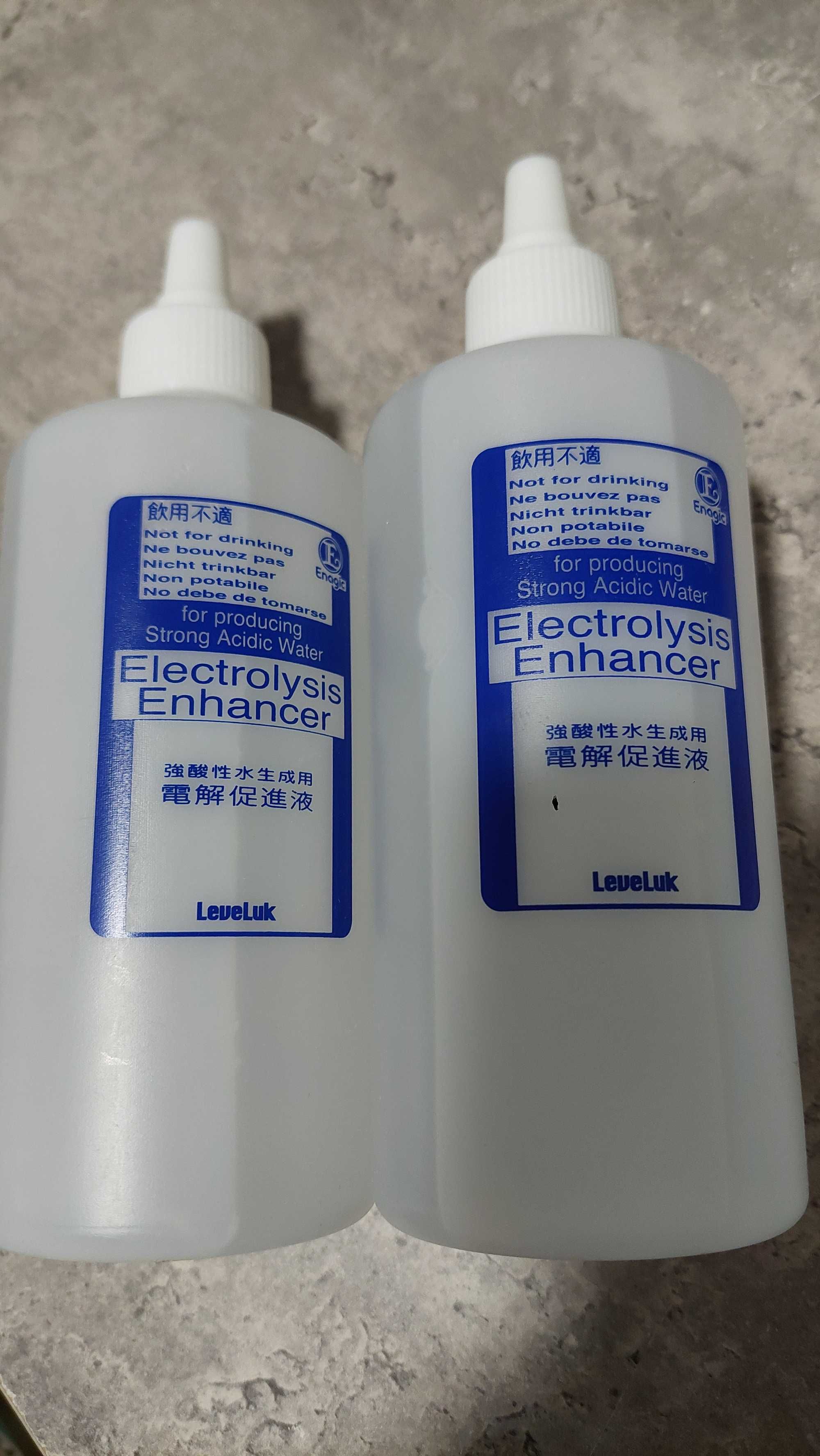 Kangen Leveluk SD501 – apă alcalină/acidă