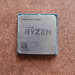 Procesor AM4 AMD Ryzen 3 2300X