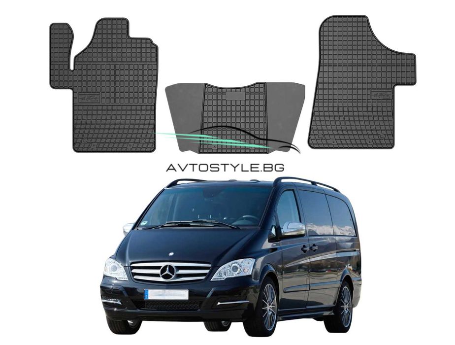 Гумени стелки за Mercedes Vito/Viano 2003-2014 г., Frogum - El Toro