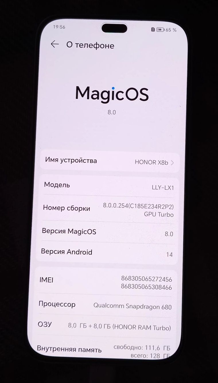 Продается смартфон в идеальном состоянии