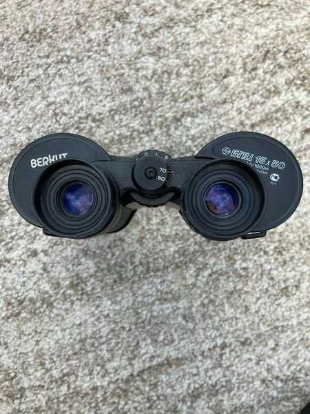 Беркут БПЦ2 15х50