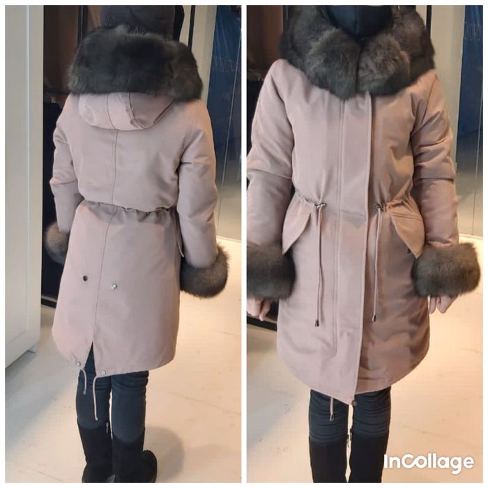 Продам парку.