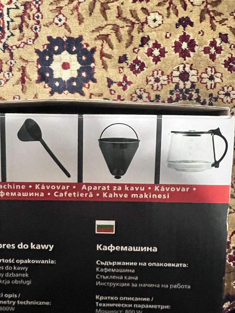 Кафемашина Superior