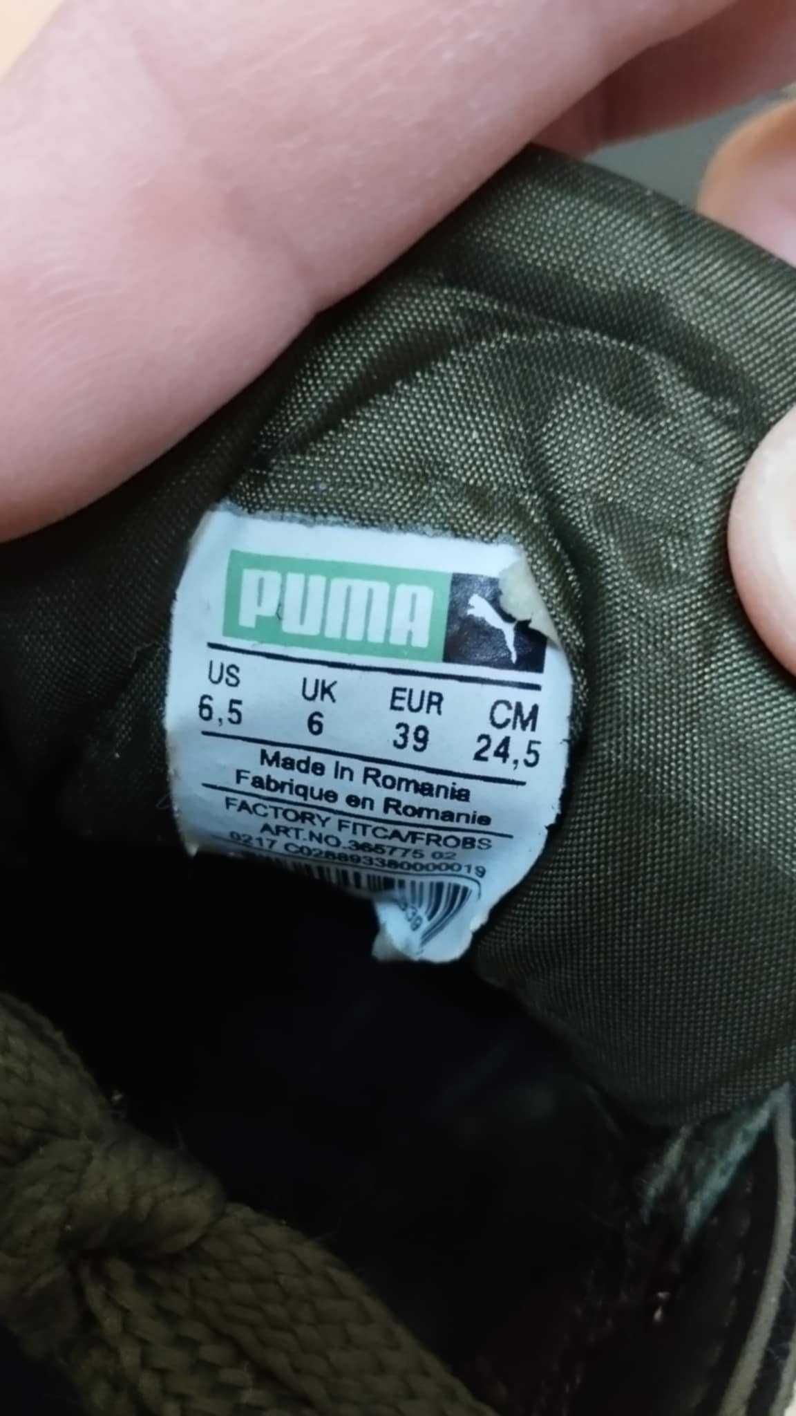 PUMA FENTY BY RIHANNA (39) - Кецове Heelys с колелца - 38 размер