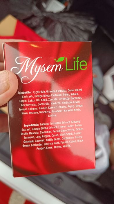 Magiun afrodiziac 100 lei nou