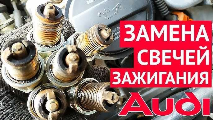 ‼️Peмoнт ходовой части , Замена втулок стабилизатора Усть-Каменогорск