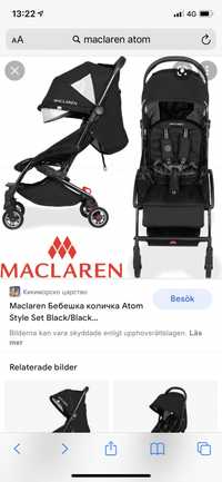Бебешка количка Maclaren Atom