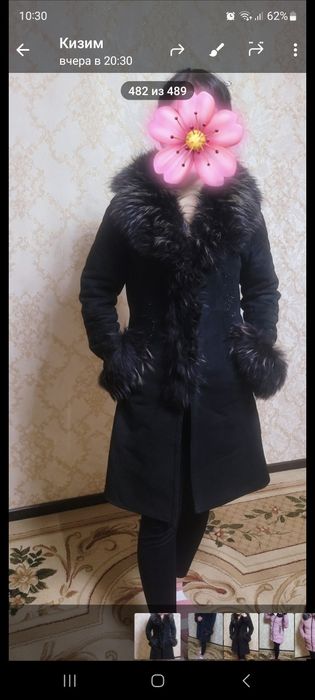 Мода  для женщин и  девушек