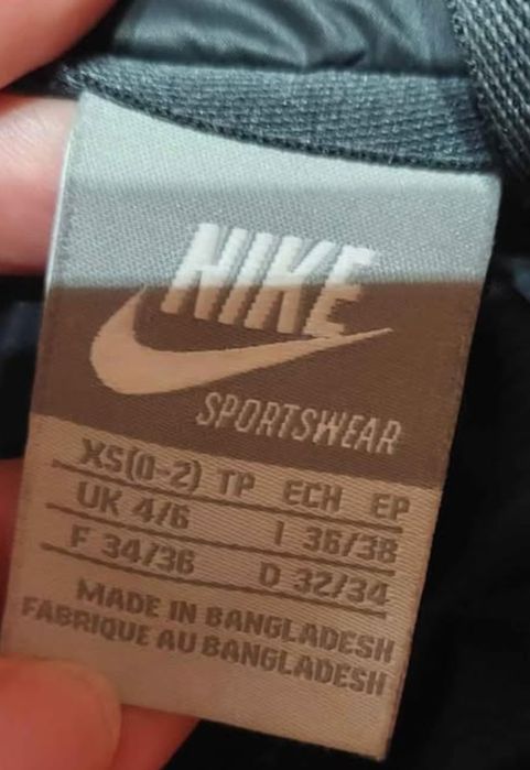 Fâș NIKE ,mărime XS