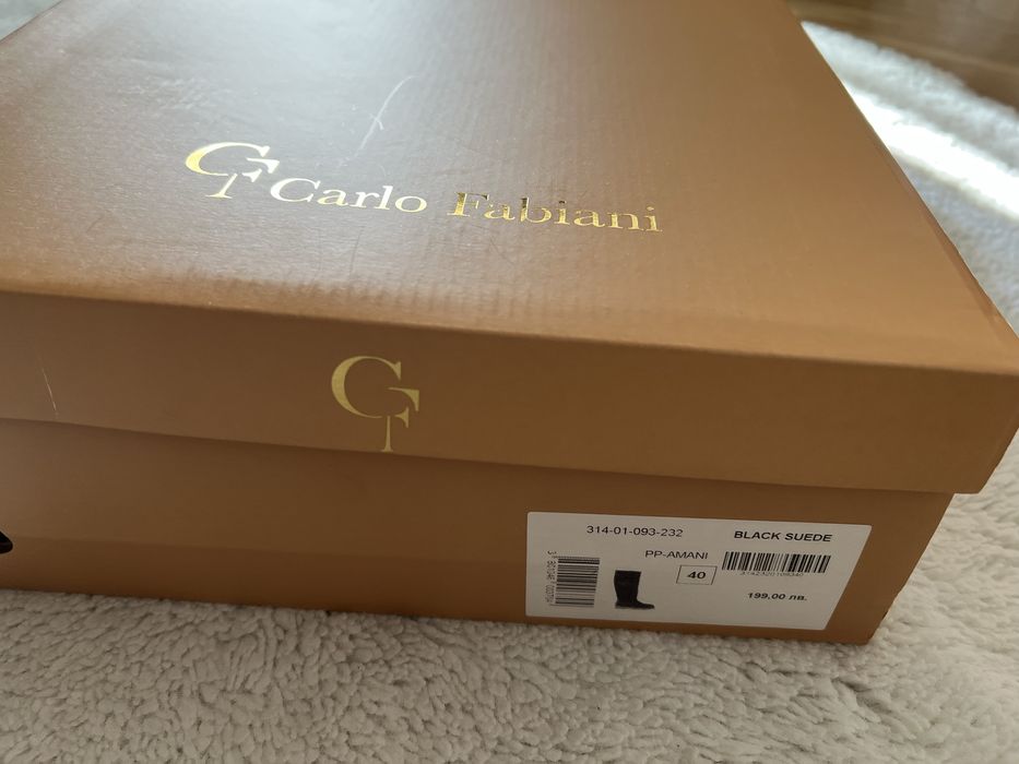 Дамски велирени ботуши