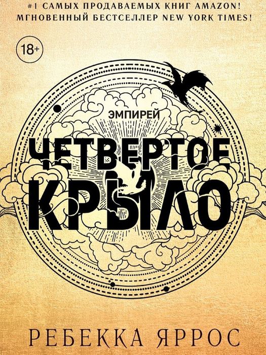 Продам книги в электронном формате