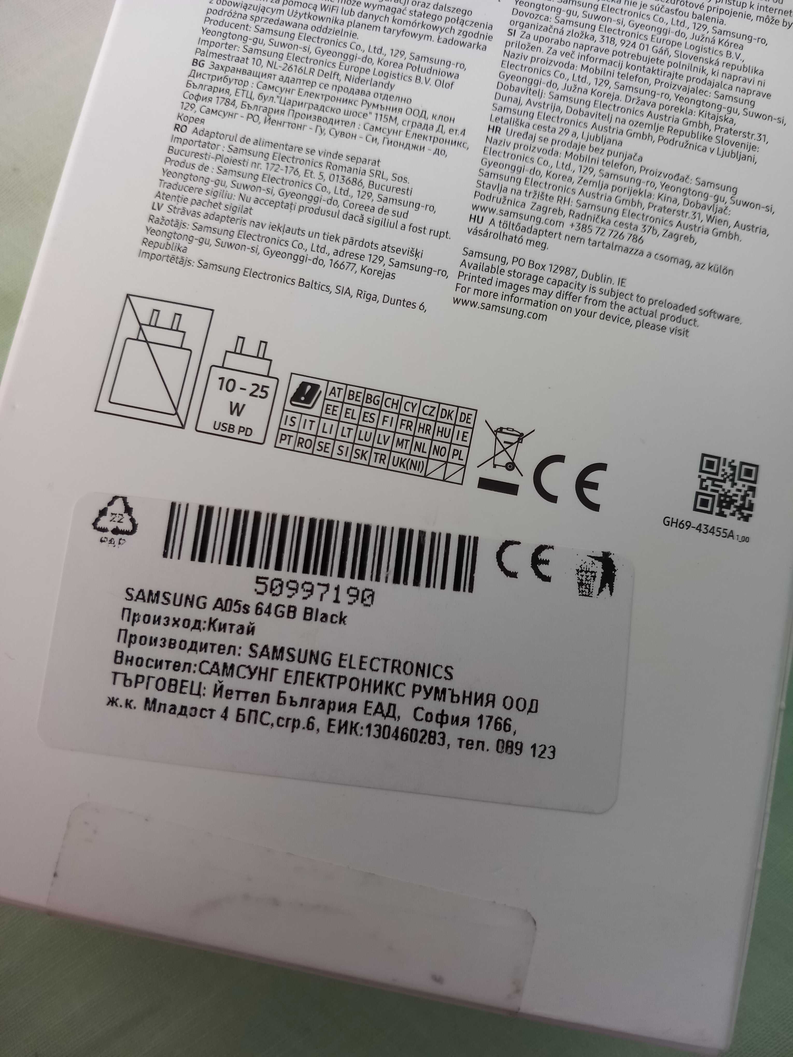Samsung galaxy A05s