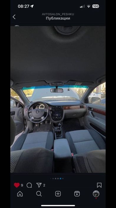 Продаётся автомобиль жентра