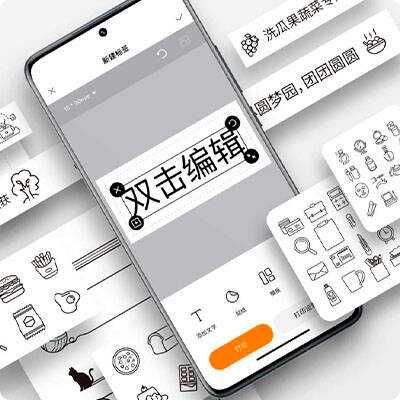Термопринтер этикеток Mijia Label Printer
