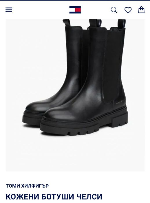 Tommy Hilfiger/Carmela нови N39 ботуши