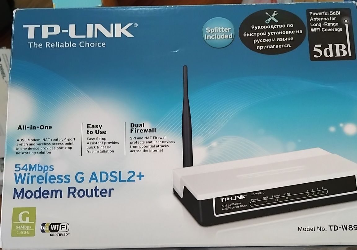 Модем tp link беспроводной