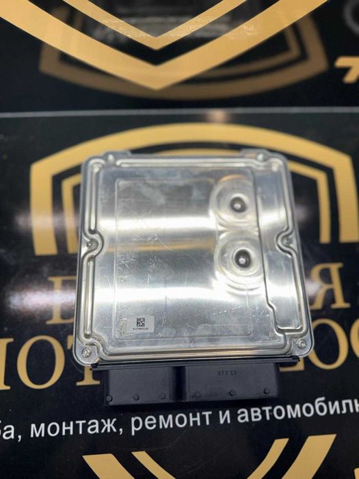 Блок ECU / Управляващ блок на двигателя BMW 8577835