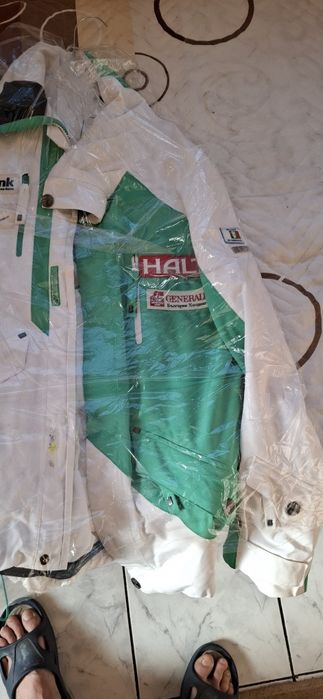 Зимно ски яке HALTI