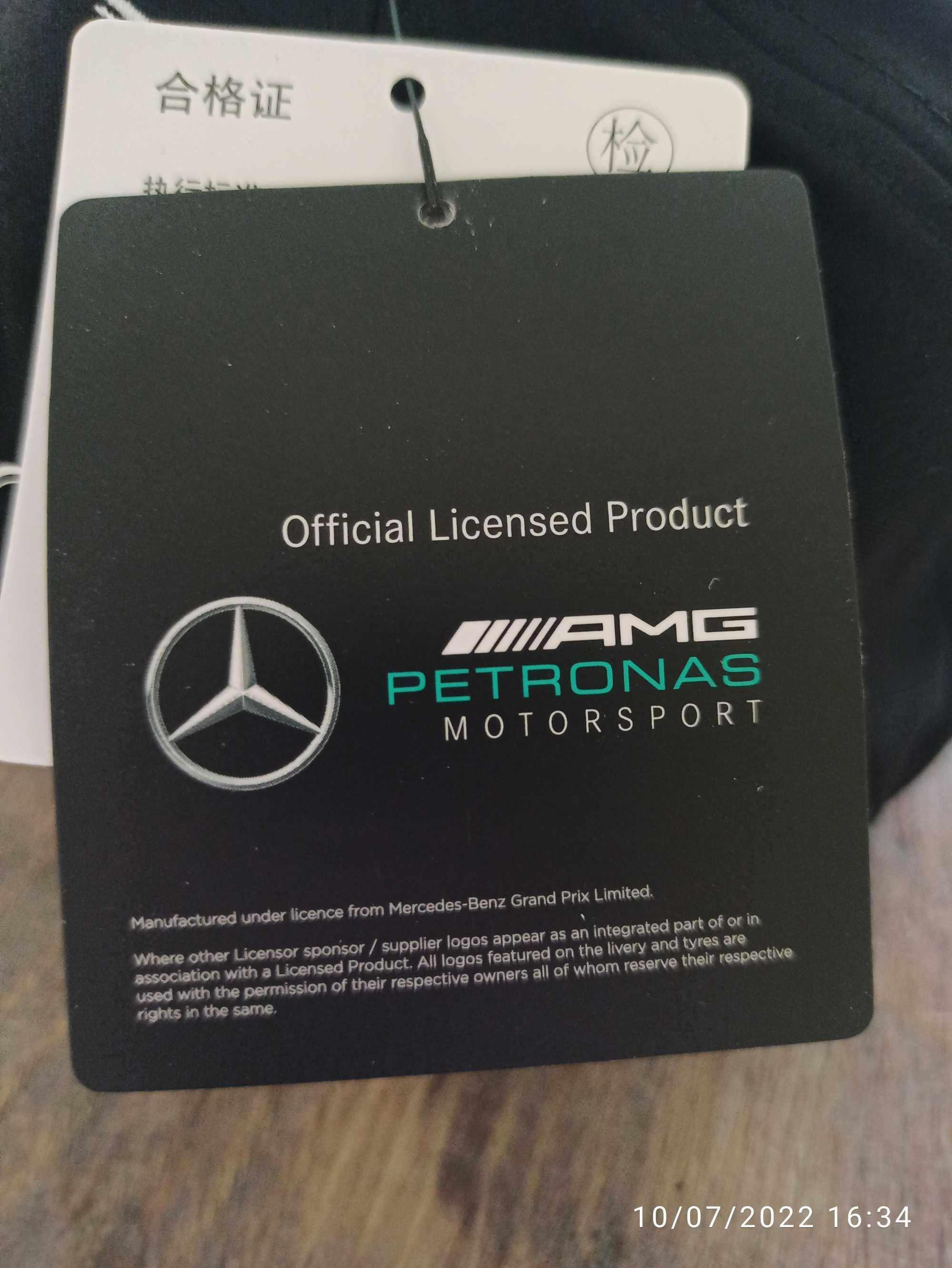 Намалена! Продавам шапка Mercedes AMG Petronas Motorsport Team 2021 L.